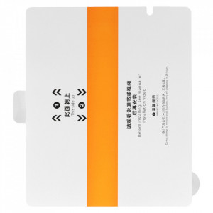 Hydrogel TPU Screen Protector for Samsung Galaxy Z Fold 5 front+back