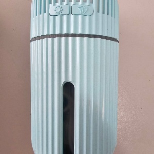 Difuzor si umidificator aromaterapie, 310 ML, AD310