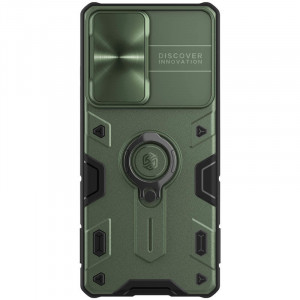 Husa pentru Samsung Galaxy S21 Plus, Husa NillkinCamShield Armor Metal TPU + PC, Verde - Img 3