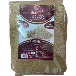 CARDAMON MACINAT 500G