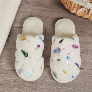 Papuci de casă confortabili, din pluș, cu pene, pentru femei, TMEN246967