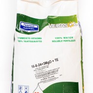 Verasol 16 - 8 - 24 + TE - Img 2