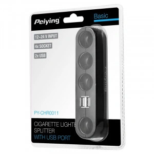 SPLITTER BRICHETA AUTO X4 CU USB SI CABLU - Img 2