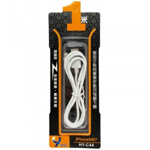Cablu USB Iphone 1ml