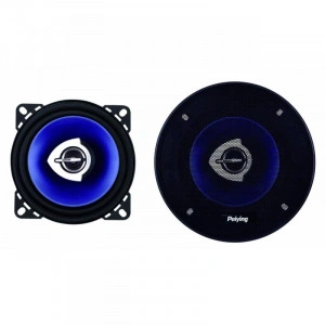 SET DIFUZOARE AUTO 4 inch