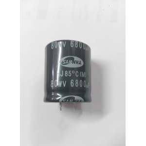 Condensator electrolitic 6800uF / 80v