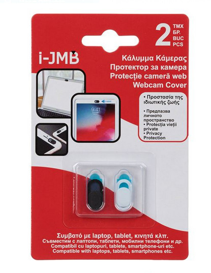 Set 2 Protectii pentru camera web de la laptop,