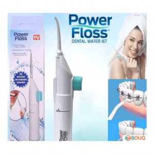 Irigator Bucal Power Floss pentru Curatare Interdentare - Img 4