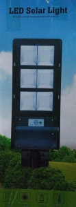 Lampa Solara stradala 60W, Led, corp iluminat exterior, cu incarcare solara, panou fotovoltaic, telecomanda - Img 6