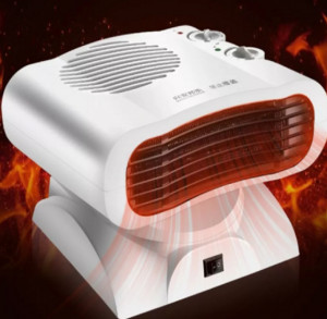 Mini Aeroterma JL-NOVA, FH-103A cu Termostat adjustabil 2000w - Img 1