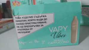 Narghilea electronica cu nicotina VAPY Vibes - Vanilla Cappuccino, 2500 pufuri cu nicotina 2% - Img 3