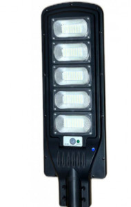 Lampa Solara Stradala, Jortan 250W,5Cadrane, cu Telecomanda - Img 4