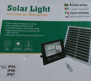 Proiector cu Panou solar, Solar Light , 300 W, Telecomanda Inclusa - Img 2
