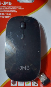 Mouse optic fără fir Negru 800/1200/1600 dpi - Img 3
