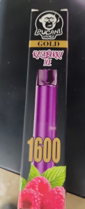 Narghilea Electronica Pucani Gold Fara Nicotina, 1600 pufuri, Zmeura