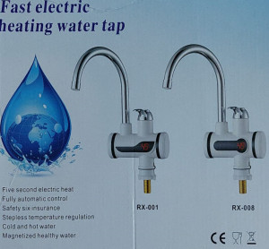 Robinet Electric instant cu afisaj, RX- 001 - Img 3