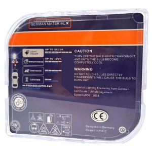 Set becuri auto H7, 12V, 100W, 5000k, Halogen Pegasus Skyline, Xenon Ultra Look Effect - Img 3
