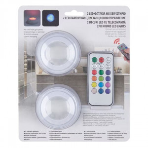 Set lumini LED, autoadezive, 2 buc, cu telecomanda de schimbare a culorii, 12 culori, alb - Img 2
