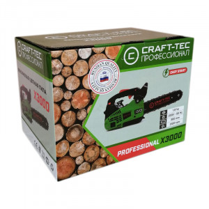 Drujba pe benzina Craft Tec X3000, 3100 rpm, 1.8 CP, 200 ml, lama 30cm - Img 2