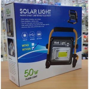 Proiector 50W cu incarcare solara si usb, W743A, COB LED, acumulator integrat, telecomanda - Img 3