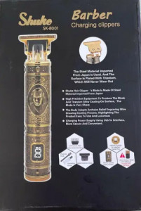 Trimmer Electric Shuke Barber SK-8001 cu lama metalica- ideal pentru contur sau barba Lama-T, Cod 0320SBN - Img 2