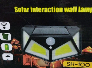 Lampa solara SH -100, 100 x LED - Img 3