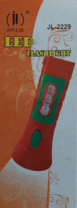 Lanterna tactica, LED, JL-2229