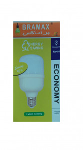 Bec Led Bramax 12V, E27, 12W/6400k - Img 2