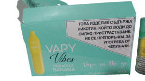 Narghilea electronica cu nicotina VAPY Vibes - Pineapple Banana, 2500 pufuri cu nicotina 2% - Img 2