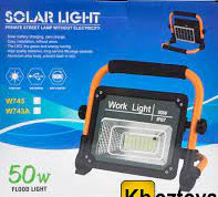 Proiector Solar 50W, IP67, cu Suport Ajustabil - Img 2