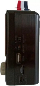 Radio Portabil KTF 1429, FM/AM/SW Bluetooth Port USB/TF Lanterna Antena Telescopica Ceas Retro Style - Img 2