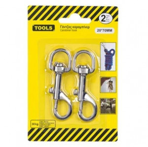 Set 2 Carlige de Siguranta , maxim 30 Kg, 2 x7 cm - Img 2