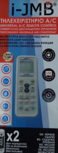Telecomanda Aer Conditionat Universala, 1000 in 1 - Img 2