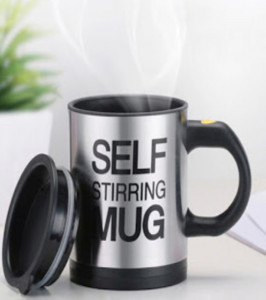 Cana cu Amestecare Automata Self-Stirring Mug - Img 2