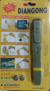 CREION DETECTOR DE TENSIUNE DIANGONG verde - Img 1