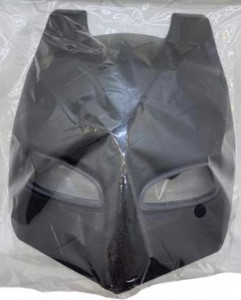 Masca Batman