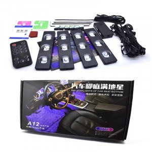 Set lumini ambientale Starlight RGB cu telecomanda 7 lumini A12, Lumini Auto Interior Star Light pentru Scaune