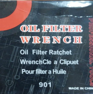 Cheie Filtru Ulei Universala cu 3 Brate - Img 3