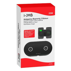 Incarcator Wireless cu 2 locuri i-JMB pentru telefon sau casti, 2x10W, 20x10 CM, Negru - Img 3