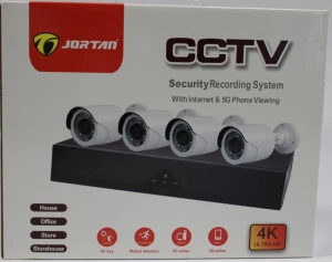 Kit de supraveghere cu 4 camere CCTV AHD, JORTAN 4K