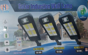 Lampa Solara de Perete 160 SMD, HS 8013(COB)C senzor de miscare - Img 6
