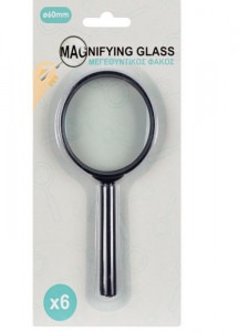 Lupa Magnifyng Glass, 60mm - Img 4