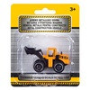 Mini Excavator Metalic, Cupa in Sus , Galben 6x2x3 cm - Img 2