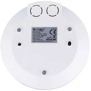 Senzor miscare 360gr V-Tac VT-8027 alb spate