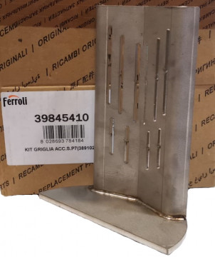 Gratar inox arzator Ferroli Sun P7