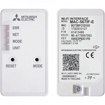 Interfata wifi Mitsubishi Electric MAC-567IF-E