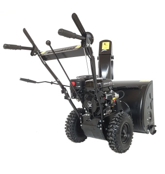 Freză de Zăpadă Progarden FB5665E – 6.5 CP, 56 cm, Pornire Electrică | Termix ❄️