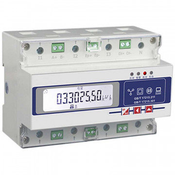 Smart Meter trifazat V-Tac
