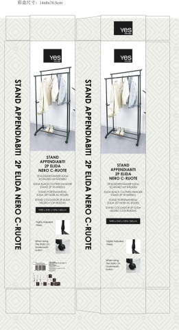 Set 2 Standuri haine Roald, cu 2 bare telescopice, reglabile pe înălțime, cu roți, din oțel vopsit electrostatic, negru, lățime 80 cm, H 90-160 cm - Img 6