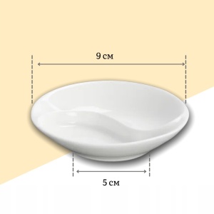 Sosiera cu 2 compartimente Fine White 9 cm - 996049 - Img 2